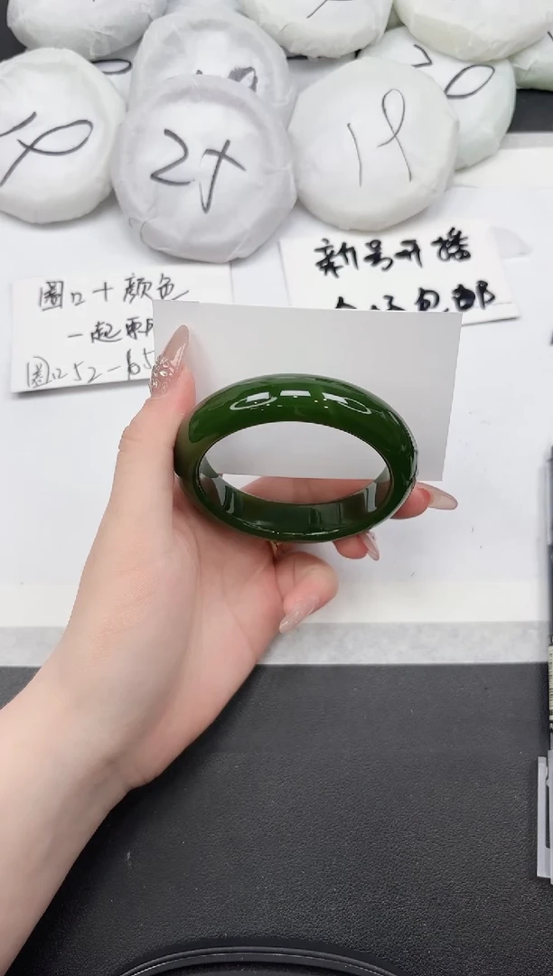 非金属无99---56