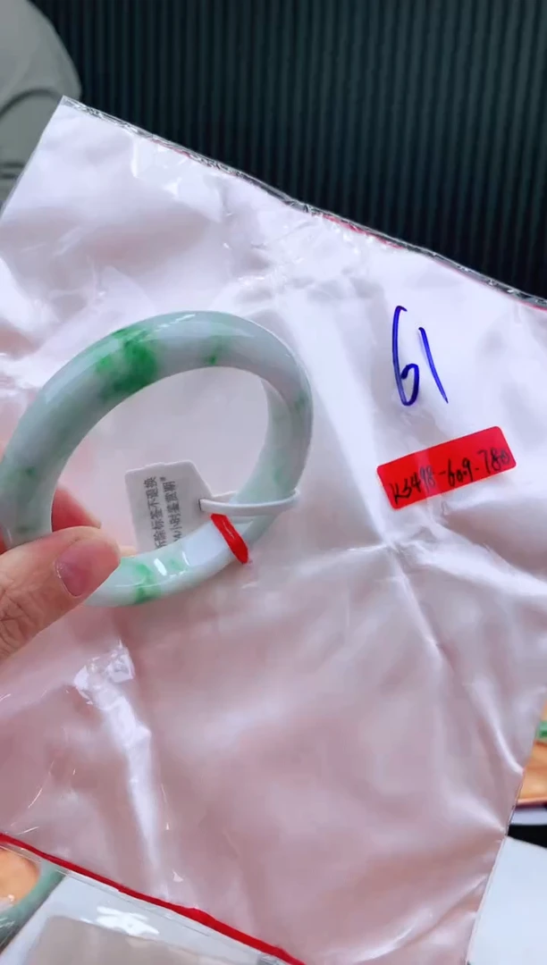 未镶嵌手镯翡翠60+