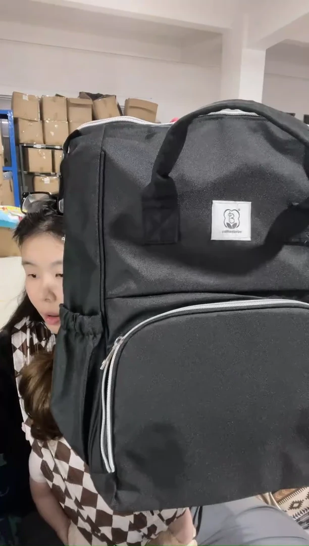 黑色妈咪包福利款