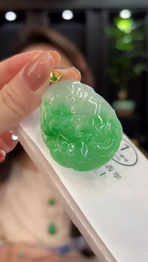 吊坠(不含链)18K金镶嵌翡翠 缅甸A货/支持复检/一件