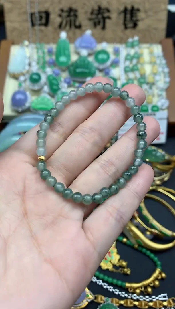 【闪购商品】翡翠手串未镶嵌118-中国好珍宝