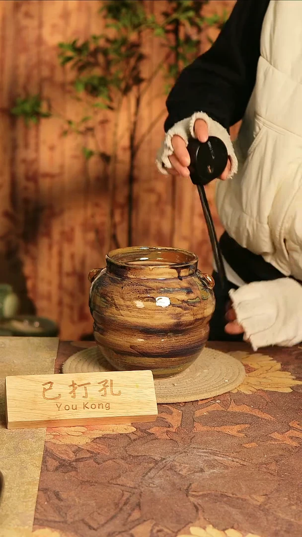 陶瓷20-99高16口11误差2已打孔