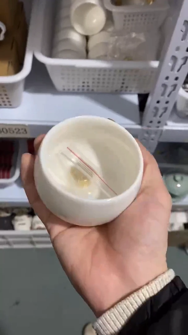 瓷片B0524陶瓷茶具茶器