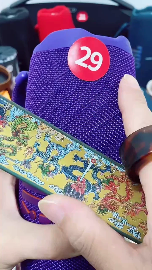 29号密胺瓷器密胺瓷器音响耳机（冲6   紫色