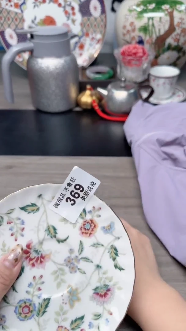 瓷片瓷片瓷片瓷片瓷片M