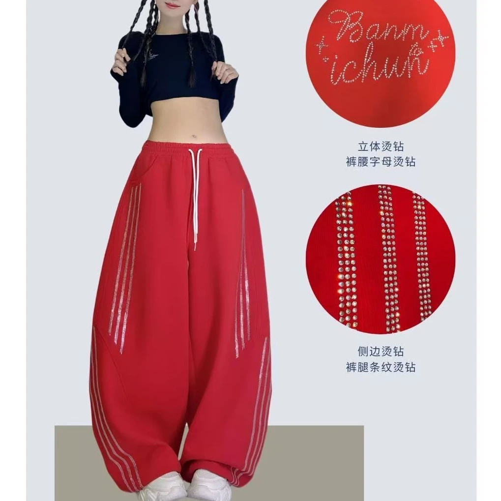 秋冬新款曳舞闪钻休闲裤显瘦微弹阔腿长裤时尚百搭跳舞裤子高腰