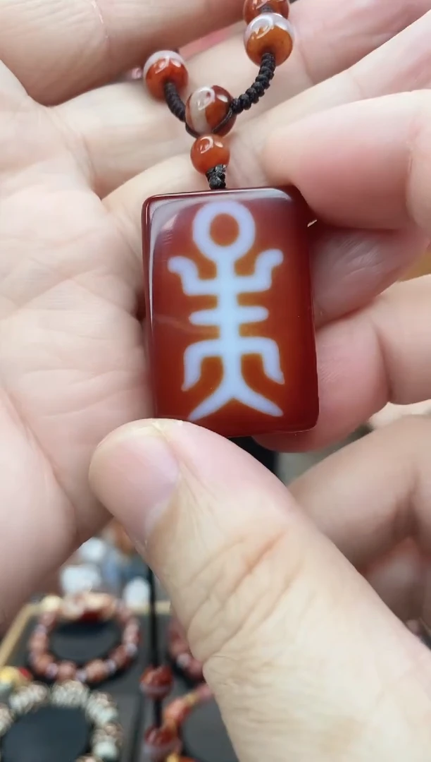 【闪购商品】玛瑙/玉髓吊坠未镶嵌玛瑙贵贵吊坠