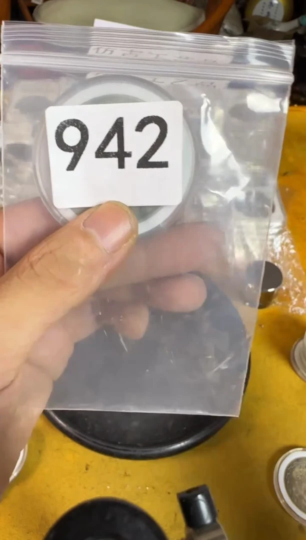 定拍链接直播间编号942