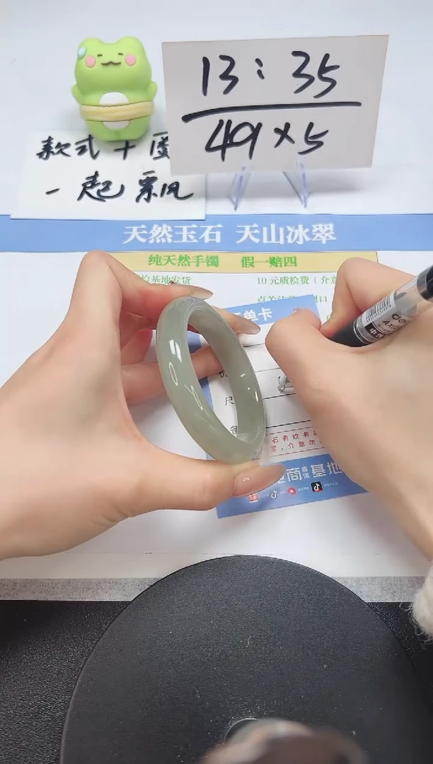 【闪购商品】石英质玉手镯未镶嵌A12-54.2