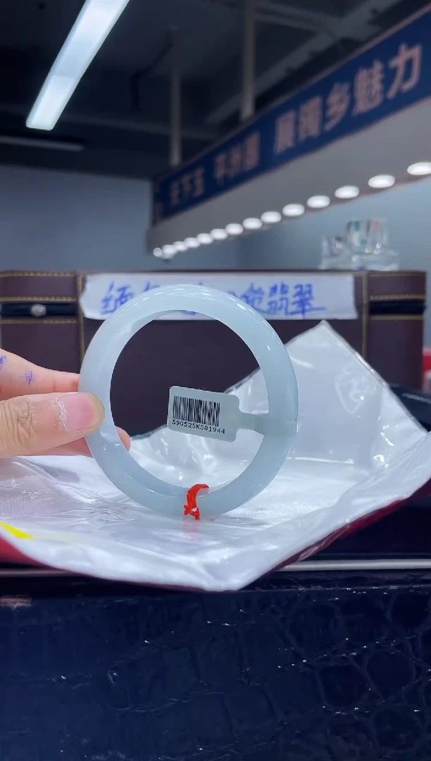 未镶嵌手镯翡翠37