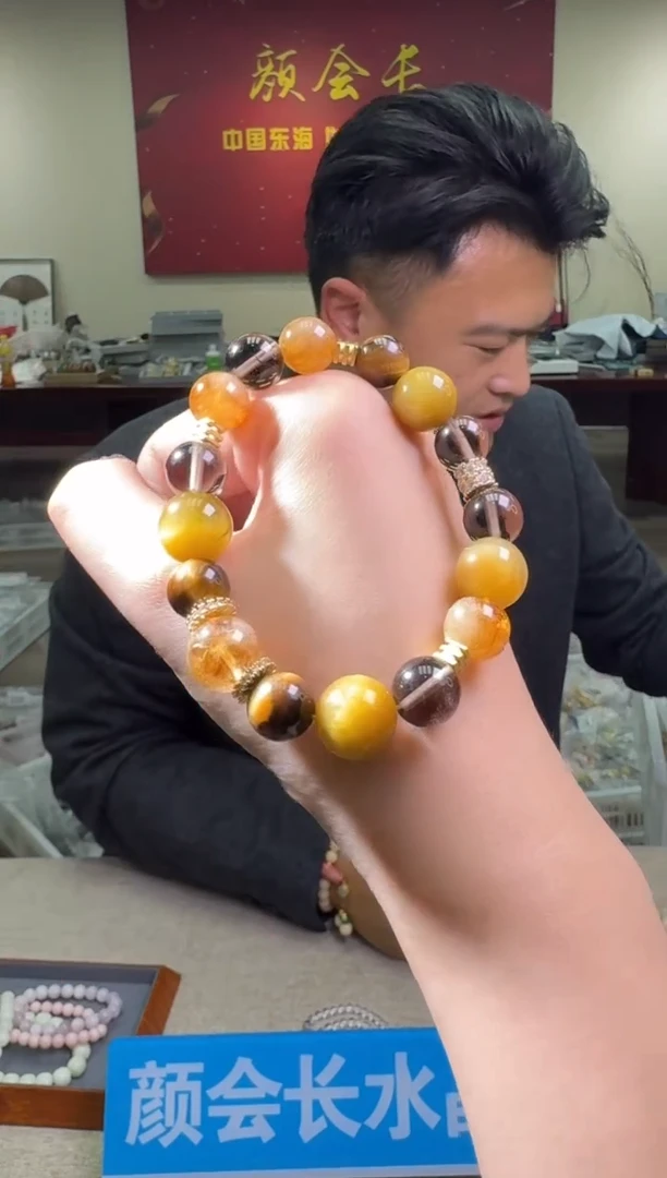 【闪购商品】水晶手链未镶嵌多样性发一件 514