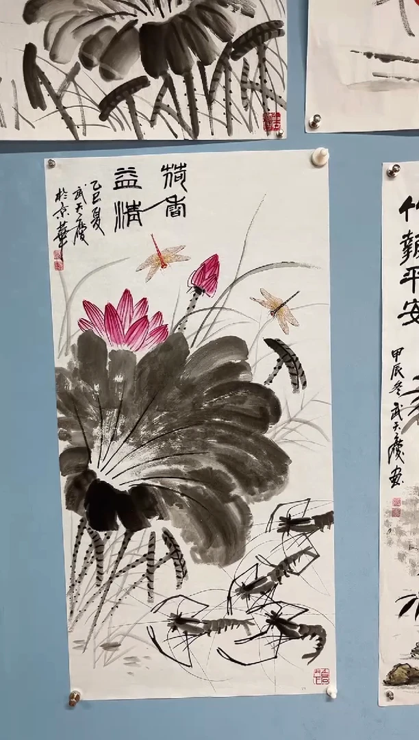 国画z*z武天庆映日荷花
