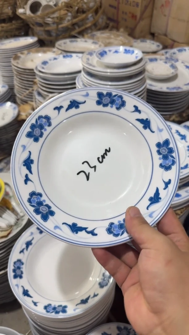 摆件蓝海棠深盘23厘米有瑕请慎拍