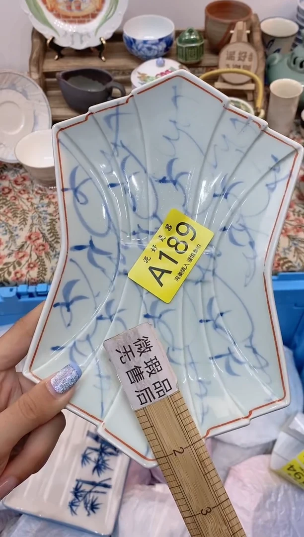 瓷片星**烂                 A189