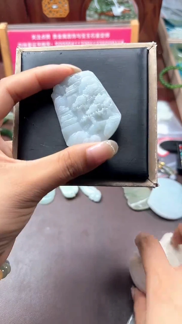颈饰未镶嵌翡翠翡翠山水