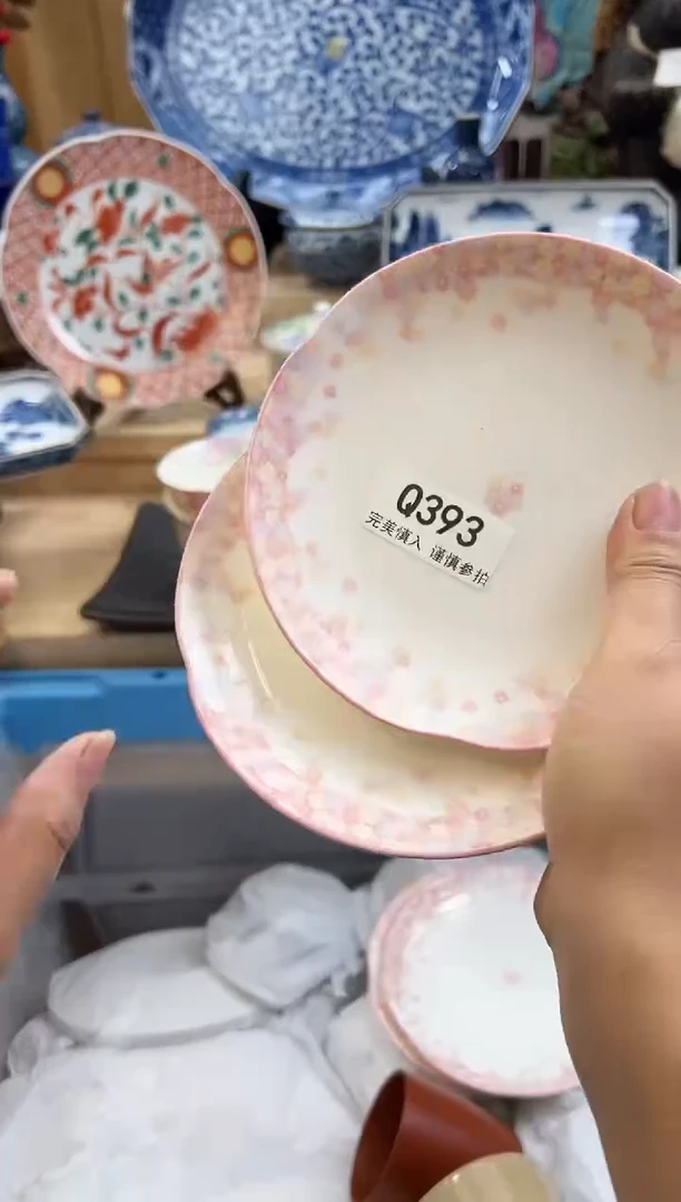 【闪购商品】瓷片393qqqqqqqqqqqq