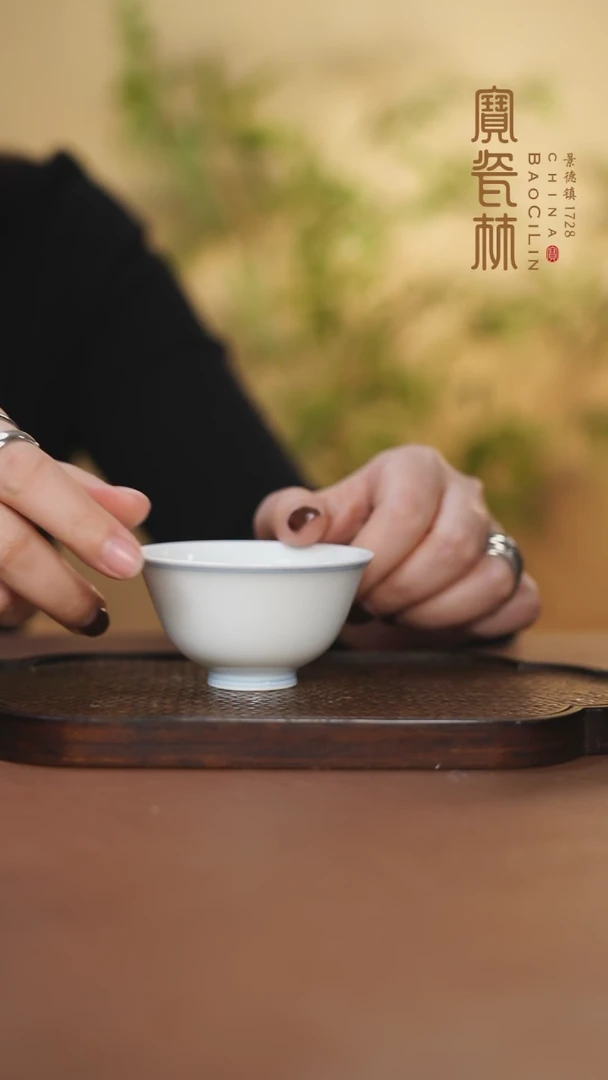 【闪购商品】宝瓷林双圈吉祥杯甜白釉