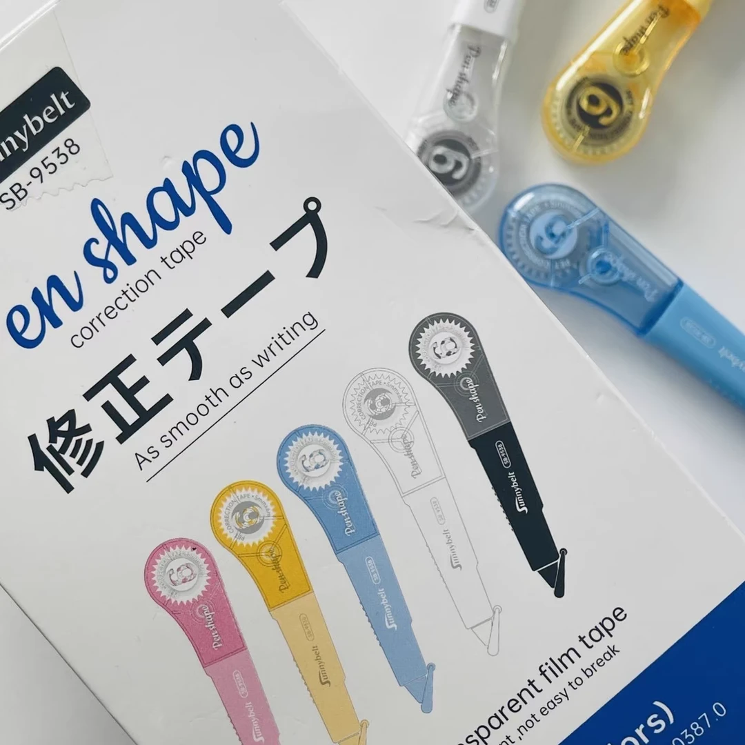 德国施柏德笔式修正带5个