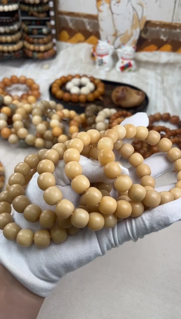 菩提根/象牙果手串a729卡14 干磨海子