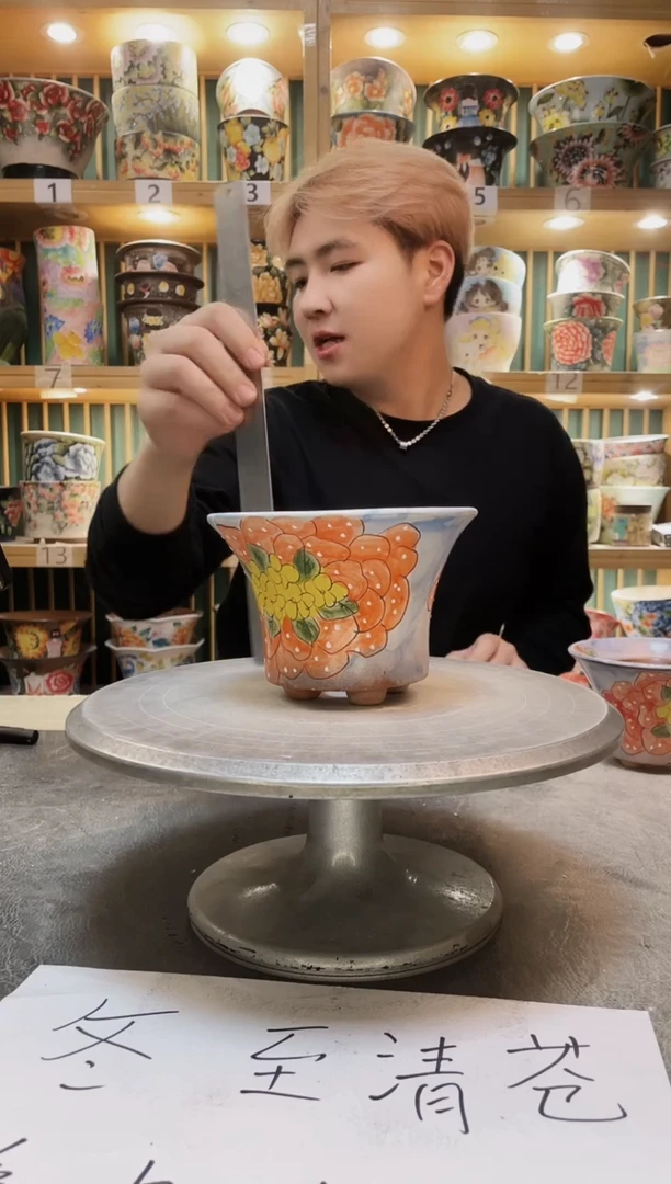 紫砂默认微瑕一物一拍01217-290