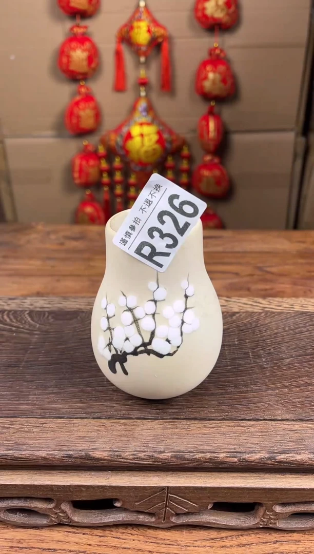 【闪购商品】瓷器茶具商品瓷器物品326