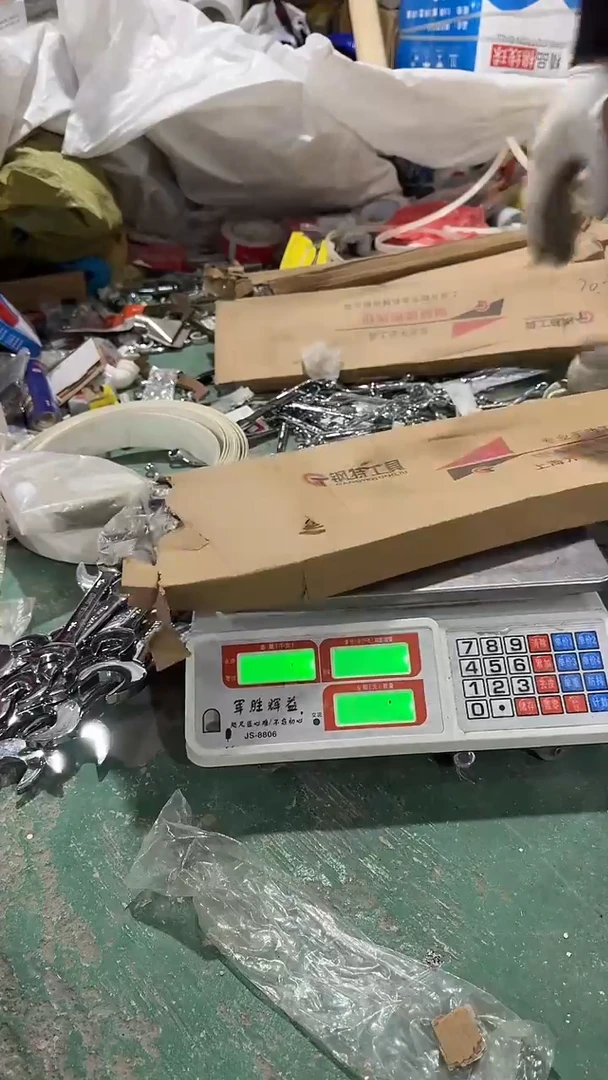 看清下单不退不换315