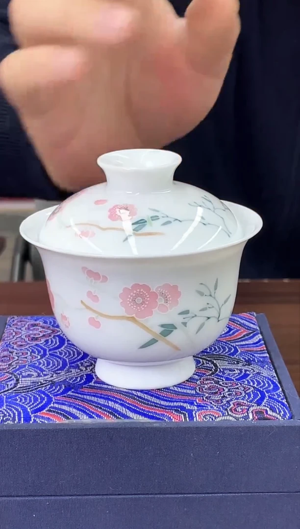 【闪购商品】739函夏非遗翠竹红梅两才盖碗