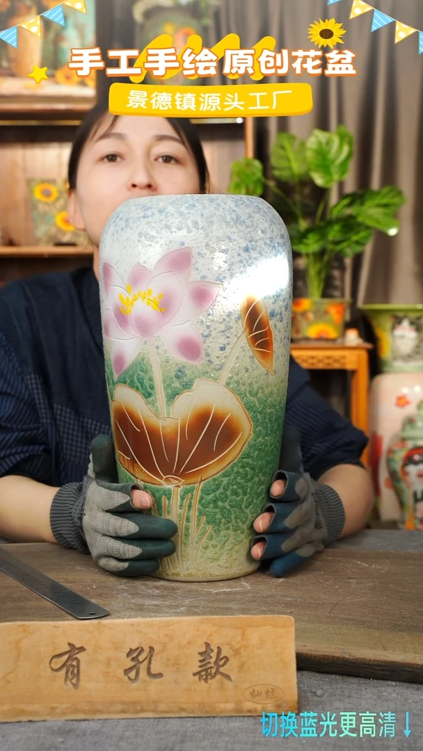 陶瓷14-6 口径12高度34 1-2误差 微瑕