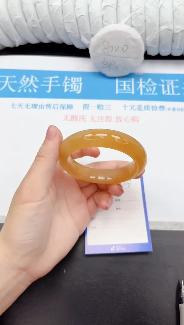 手镯石英质玉未镶嵌157-57.3LM