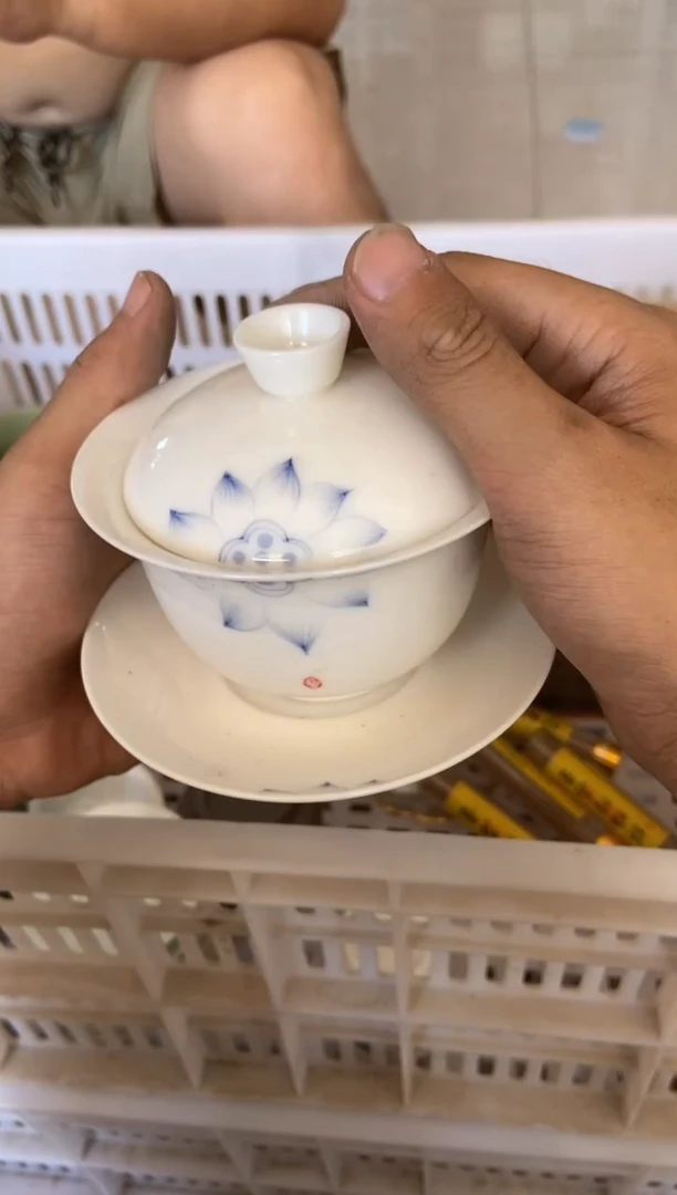 杯无运费险有瑕疵的有点脏介意勿拍