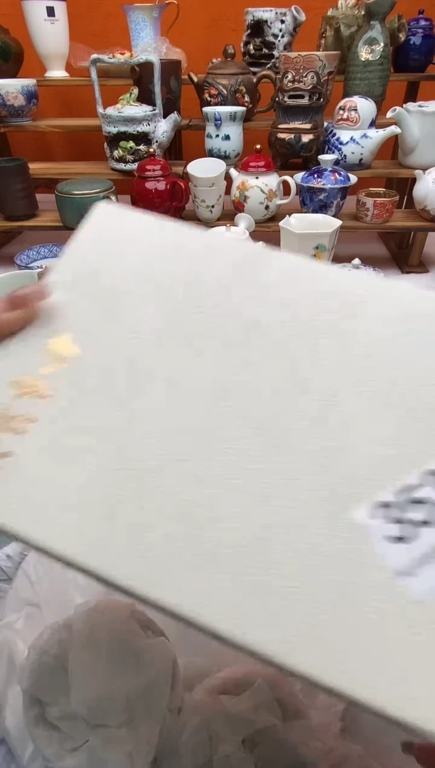 瓷片怨*子满20包邮一对一闪购