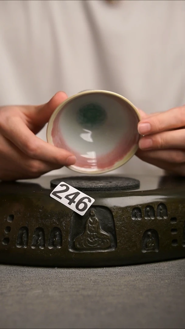 246景德镇陶瓷茶器系列