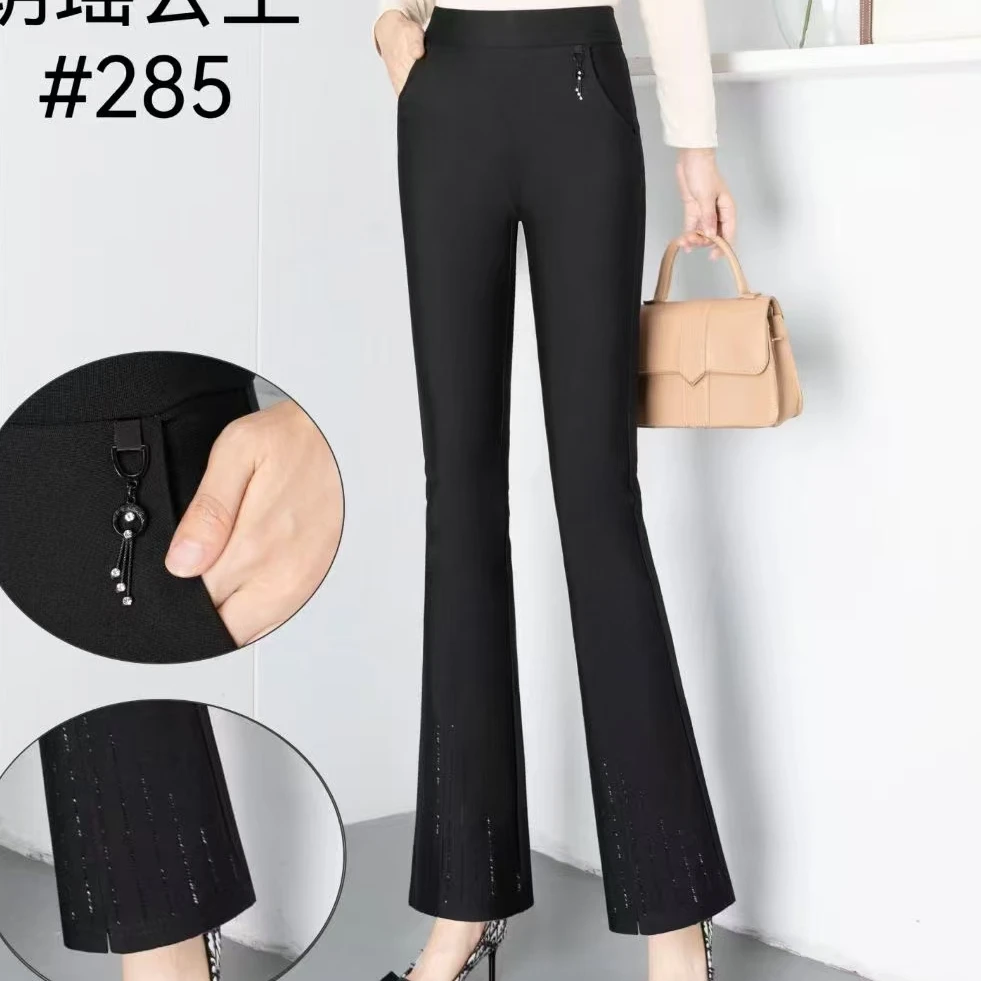 修饰黑色百搭微喇裤中老年修身时尚