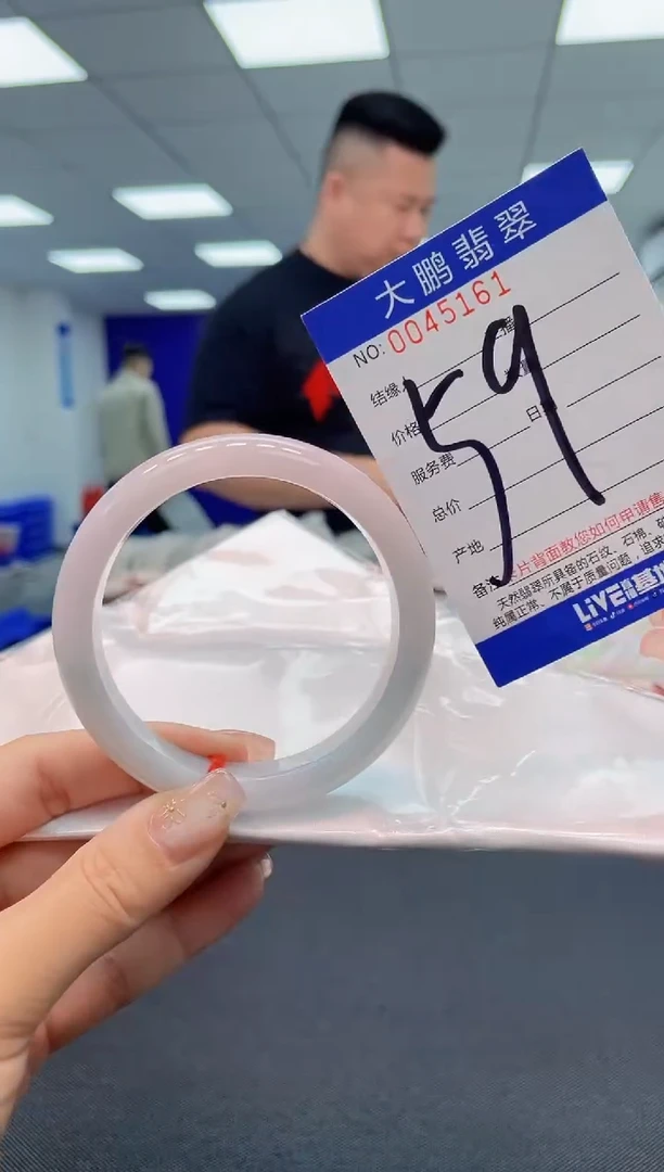 【闪购商品】翡翠手镯未镶嵌AAAAAAAAAA