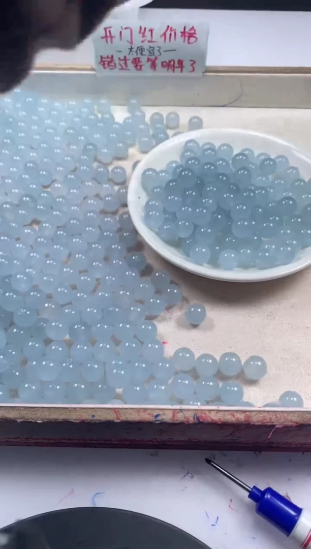 【闪购商品】玛瑙/玉髓颈饰未镶嵌w790冰川蓝玛瑙10mm*20颗