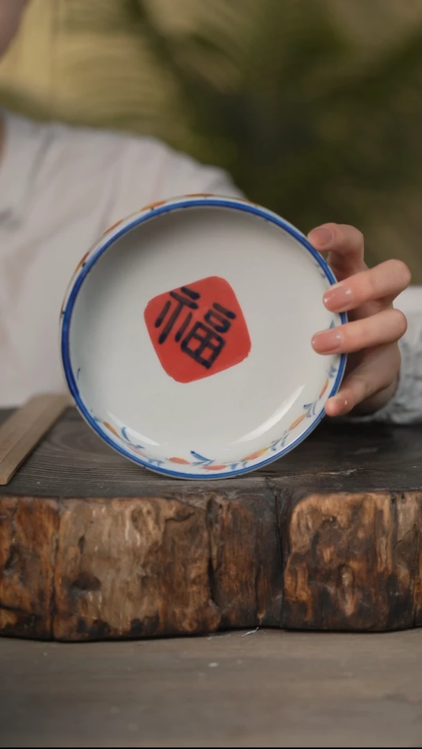 瓷片景德镇高温釉下彩可微波烤箱洗碗机