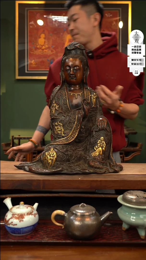 【闪购商品】瓷片大观论器摆件