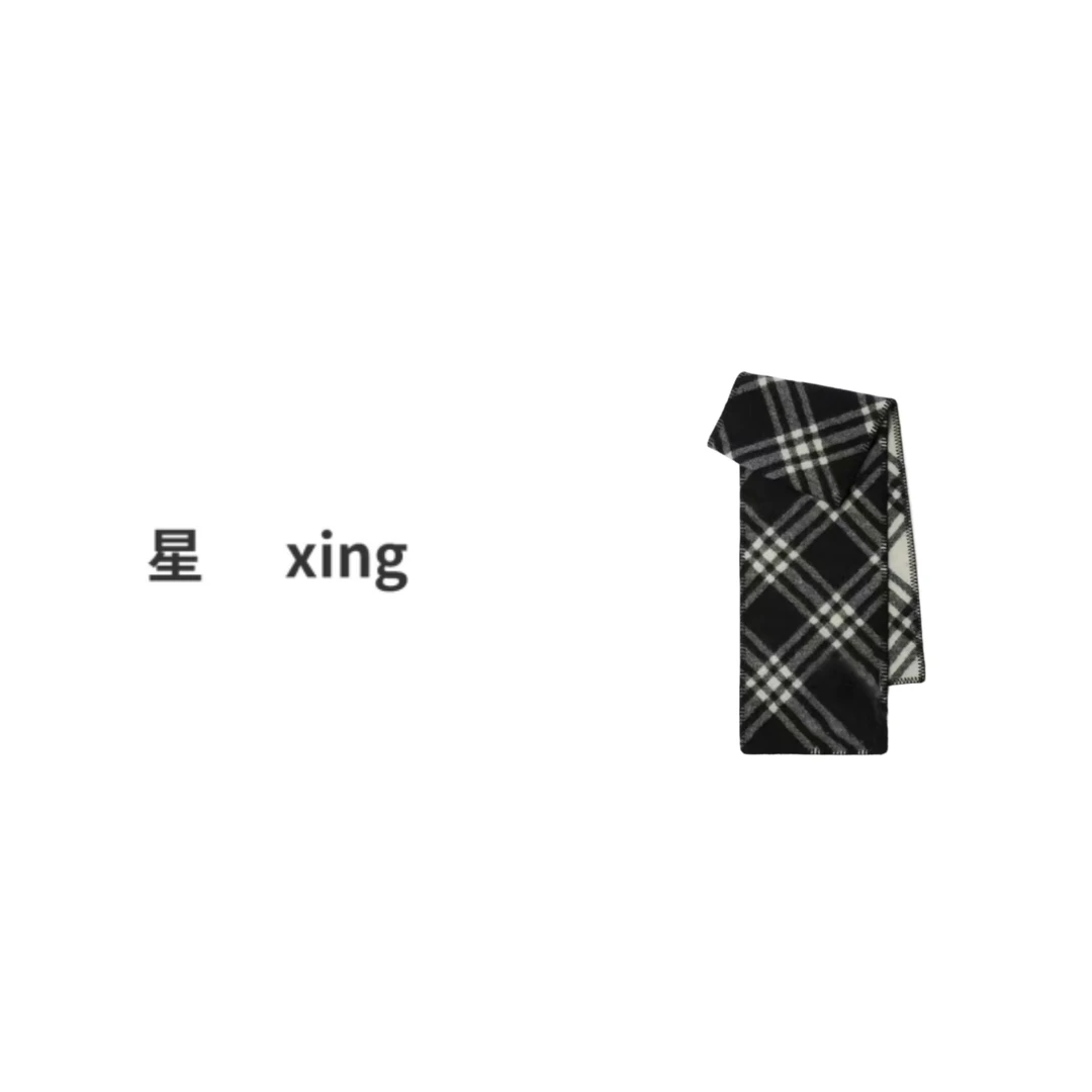 264秋冬时尚新款保暖针织围巾围脖12044