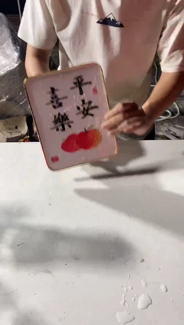 陶瓷水杯陶瓷水杯陶瓷水杯陶瓷水杯陶瓷水杯