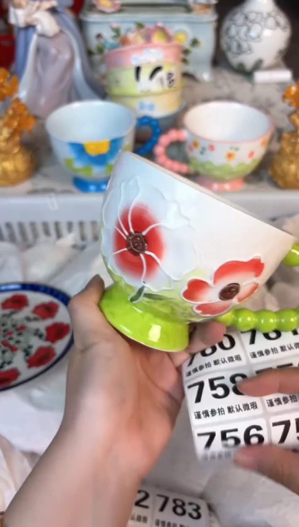 瓷片756默认微瑕15包邮库存1件