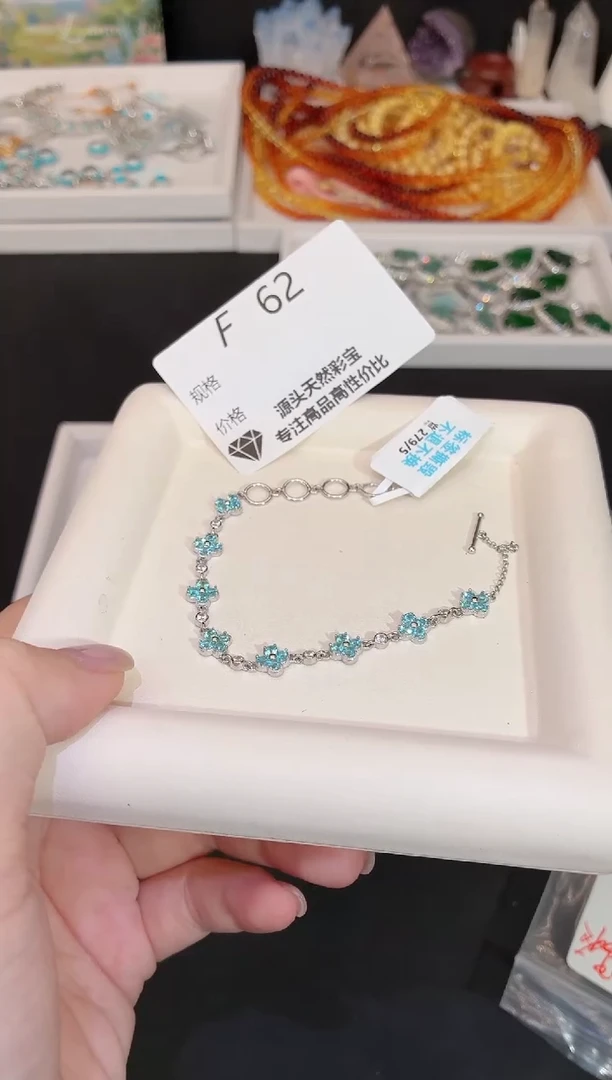 银S925镶嵌磷灰石手链多样性发一F62