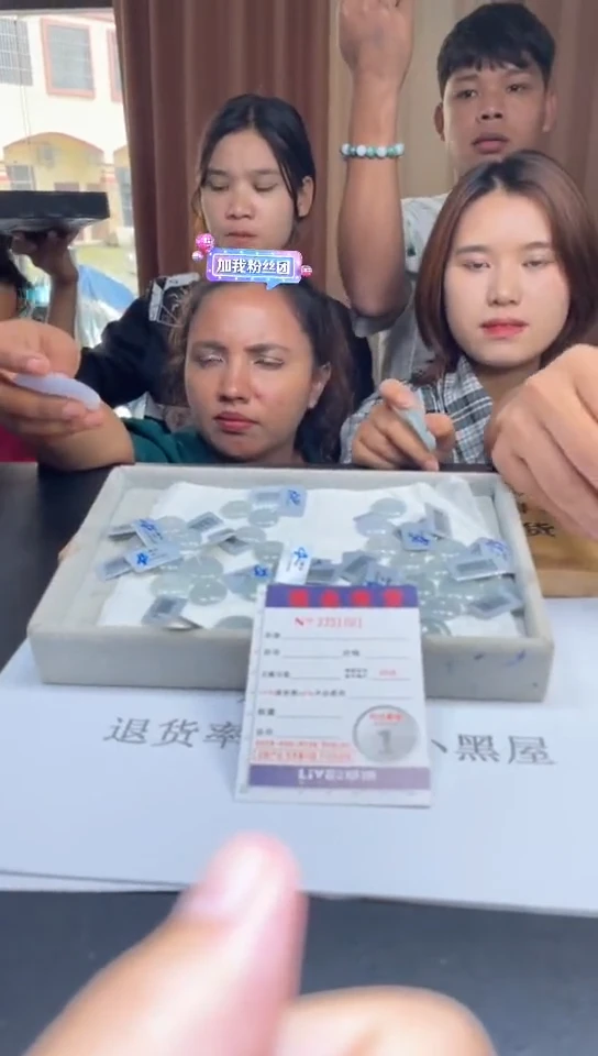 翡翠挂件未镶嵌多样性发其一拍一发一1001