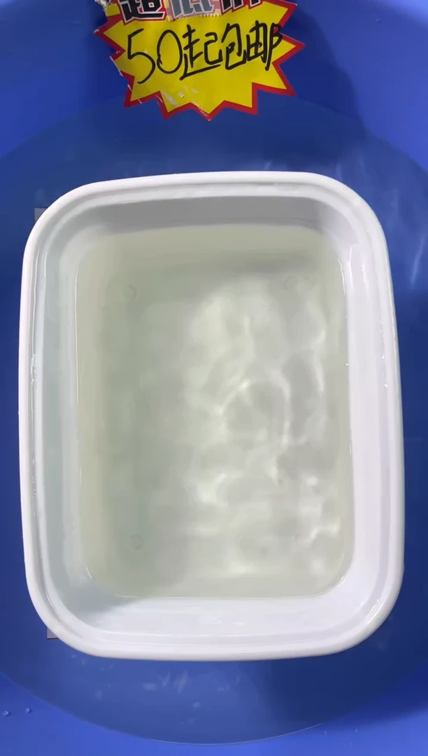锦鲤活体二号链接