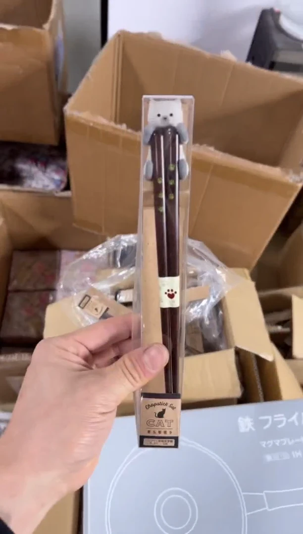 好物严选美物多多h49不挑