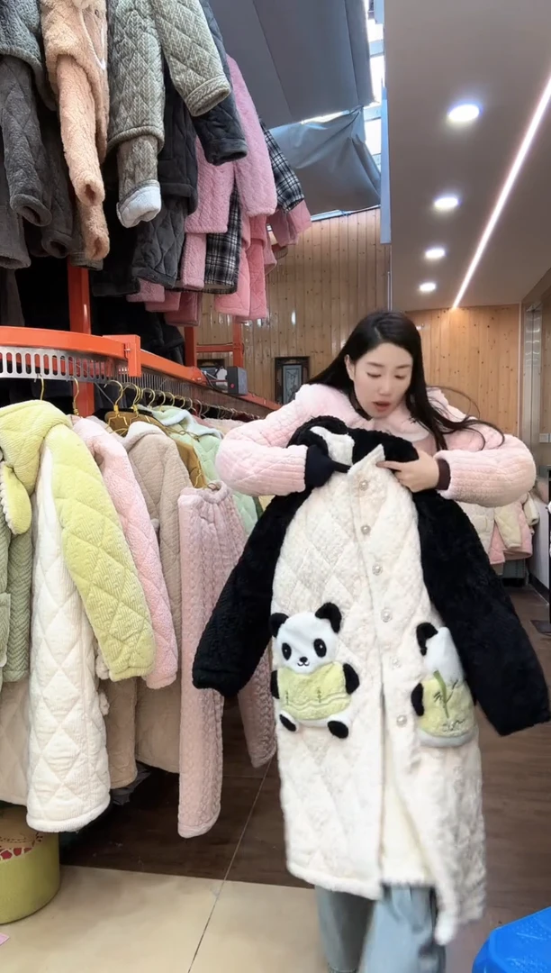 绿竹熊猫 长袖长裤 微瑕疵