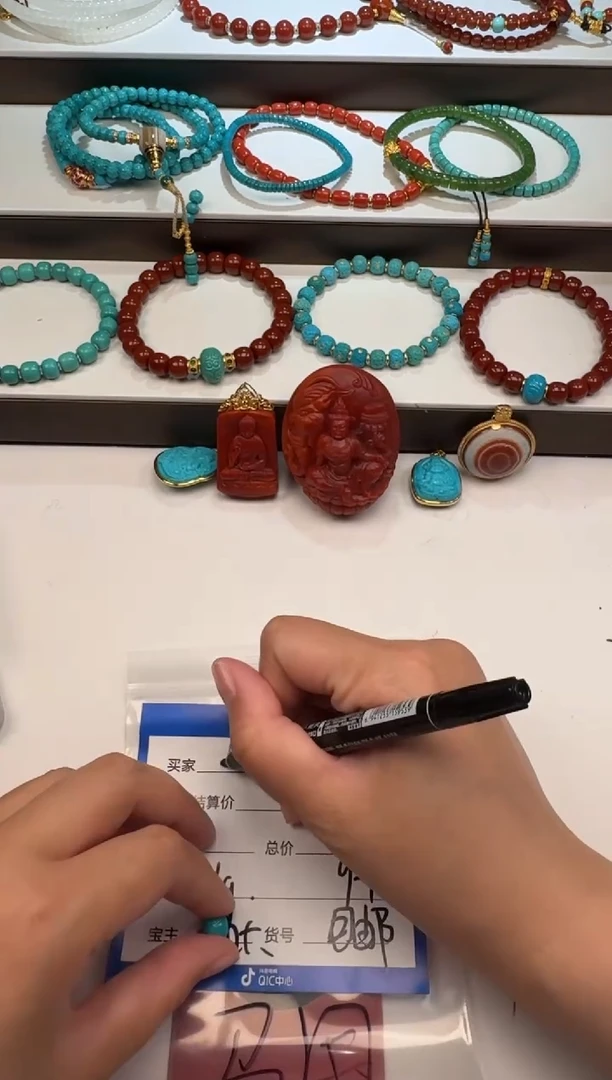 未镶嵌绿松石配饰配饰她****～配饰配饰