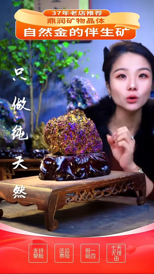 石材精品石头，造形奇特，中式家居摆件