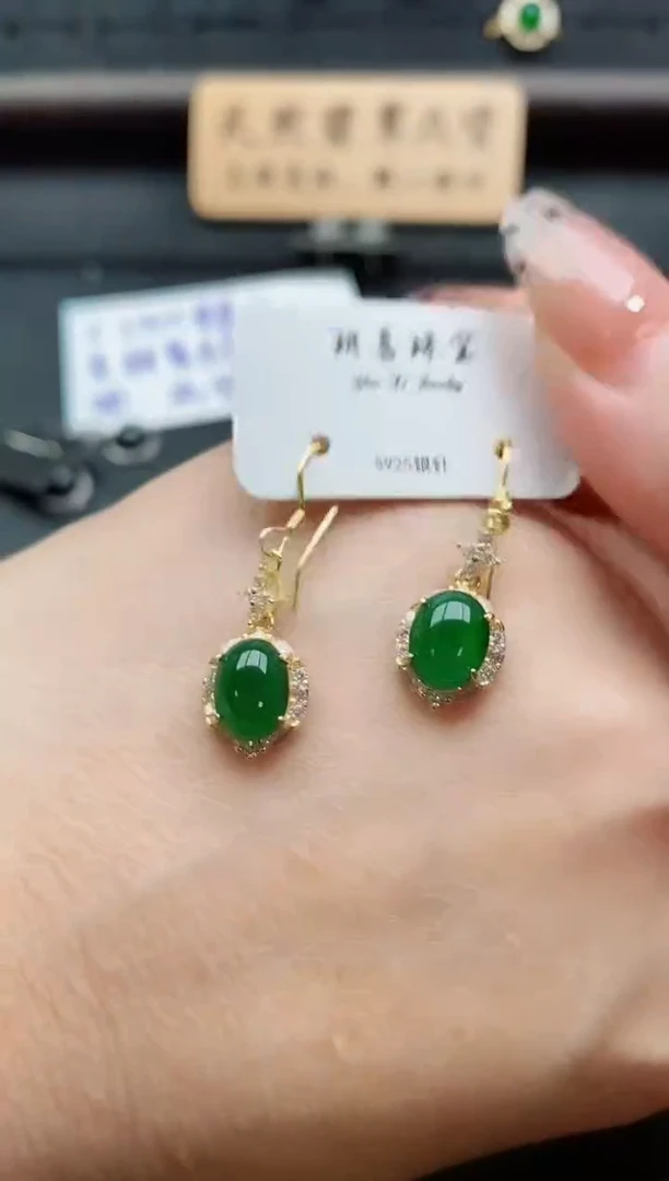 银S925镶嵌戒指翡翠1