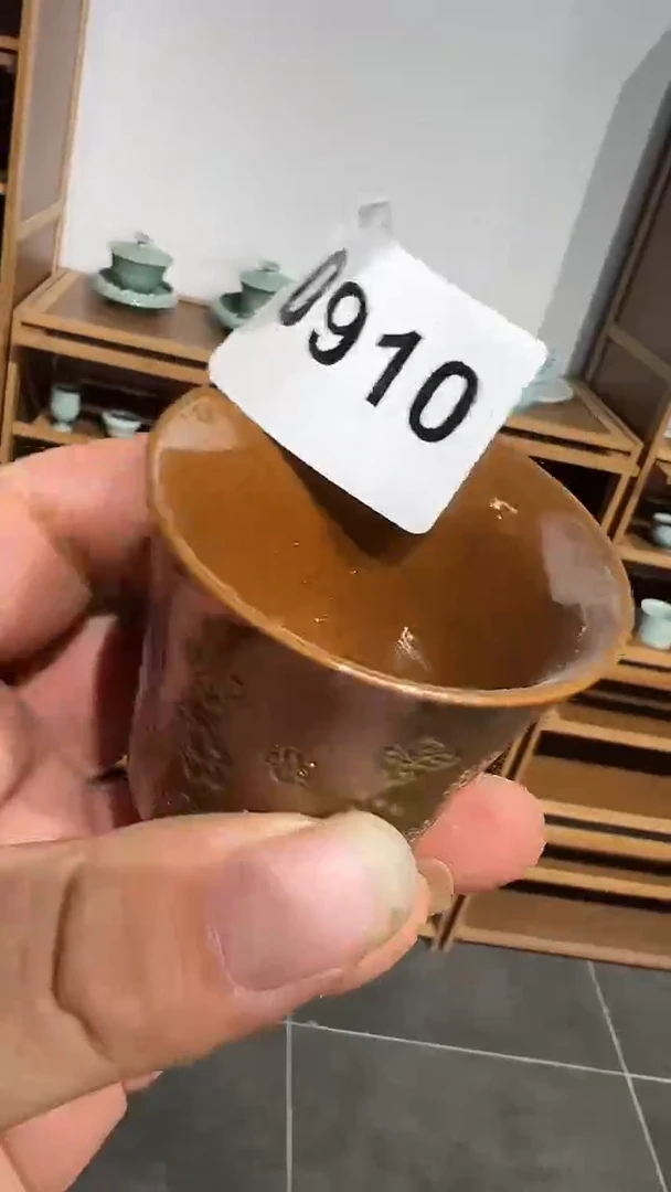 龙泉窑宝相花闻香杯微瑕0910