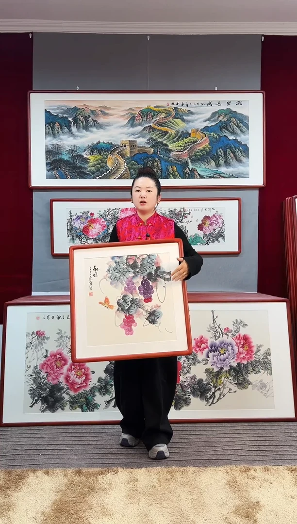 国画手绘葡萄63*63尺寸